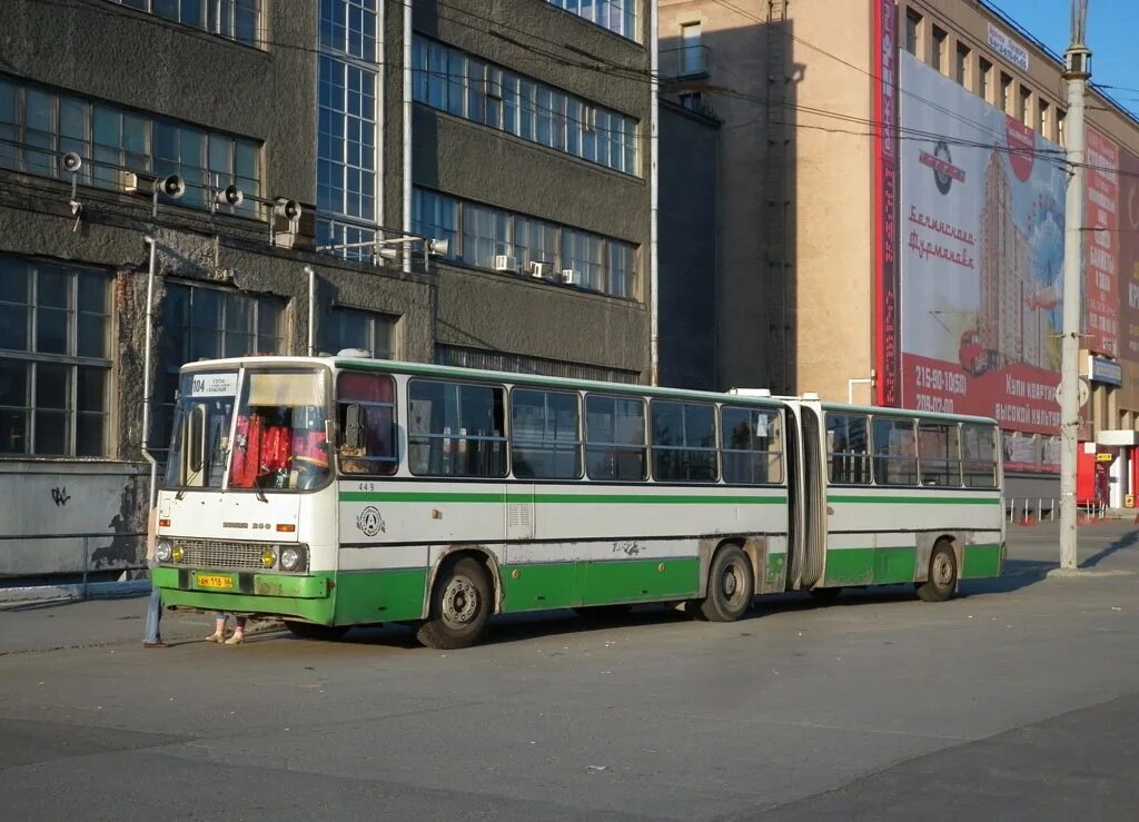 Икарус 280.33 Екатеринбург. Ikarus 280 в верхней Пышме. Автобус 449. Автобус 449 Москва.