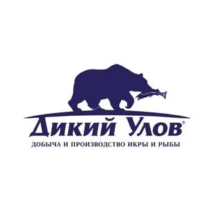 Дикий улов