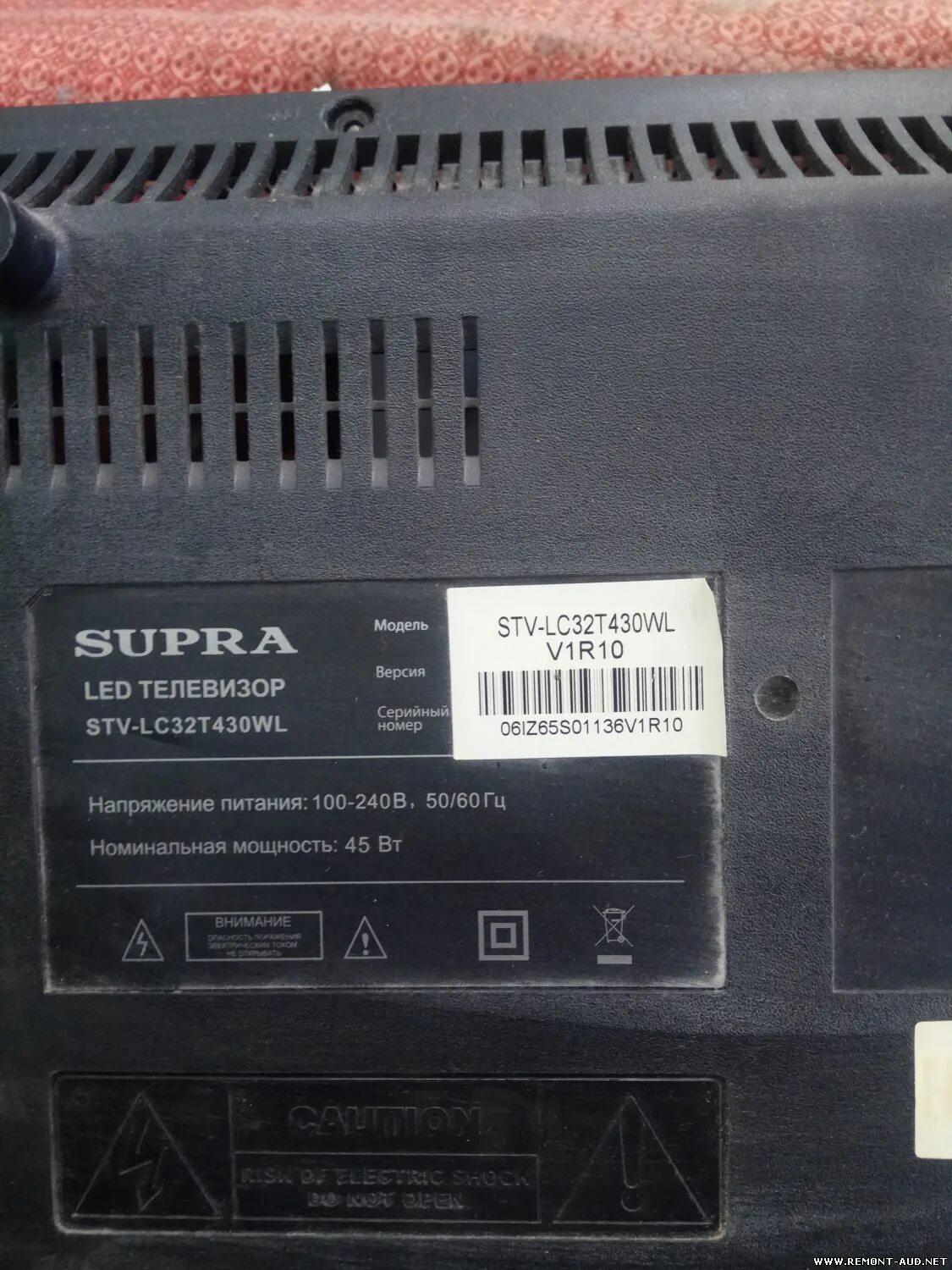 Supra stv-lc2695wl. Универсальный скалер в телевизорах supra. Блок питания телевизора супра. Supra stv-lc18250lc. Supra stv-lc18250fl.