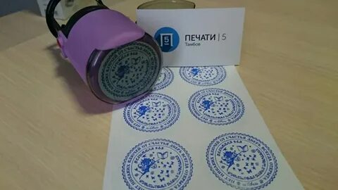 Печать тамбов