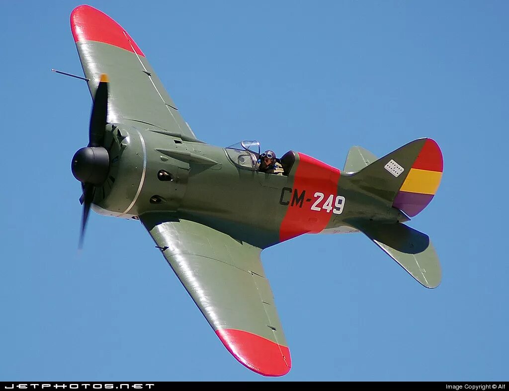 П н и 16. Самолет истребитель и 16. П н и 16. П н и 16. Истребитель-моноплан и-16 конструкции н.