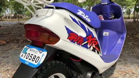 Какая honda dio лучше