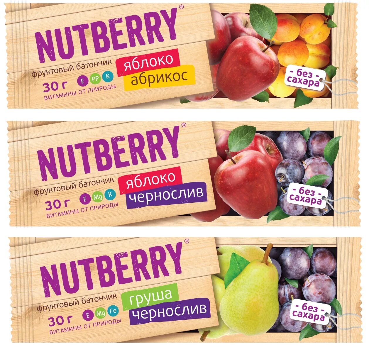 Фруктовый батончик nutberry. Kinglet fruit box. Фруктовые пастилки. Смесь фруктов. Коробки с фруктами.