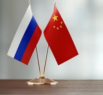 Российско индийский