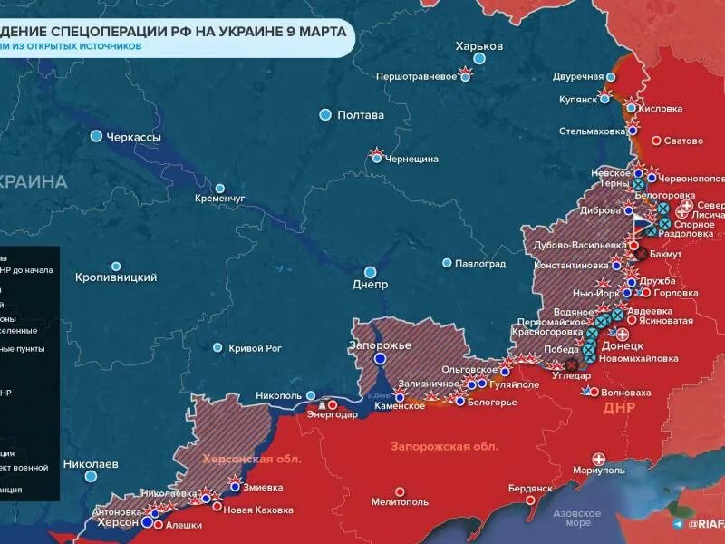 20 января 2023 г. Карта боевых действий на Украине на 28 октября 2022. Карта военных действий на Украине на 3 октября 2022. План боевых действий. Карта войны на Украине 02.10.2022.