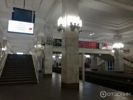 Метро нижний 2024