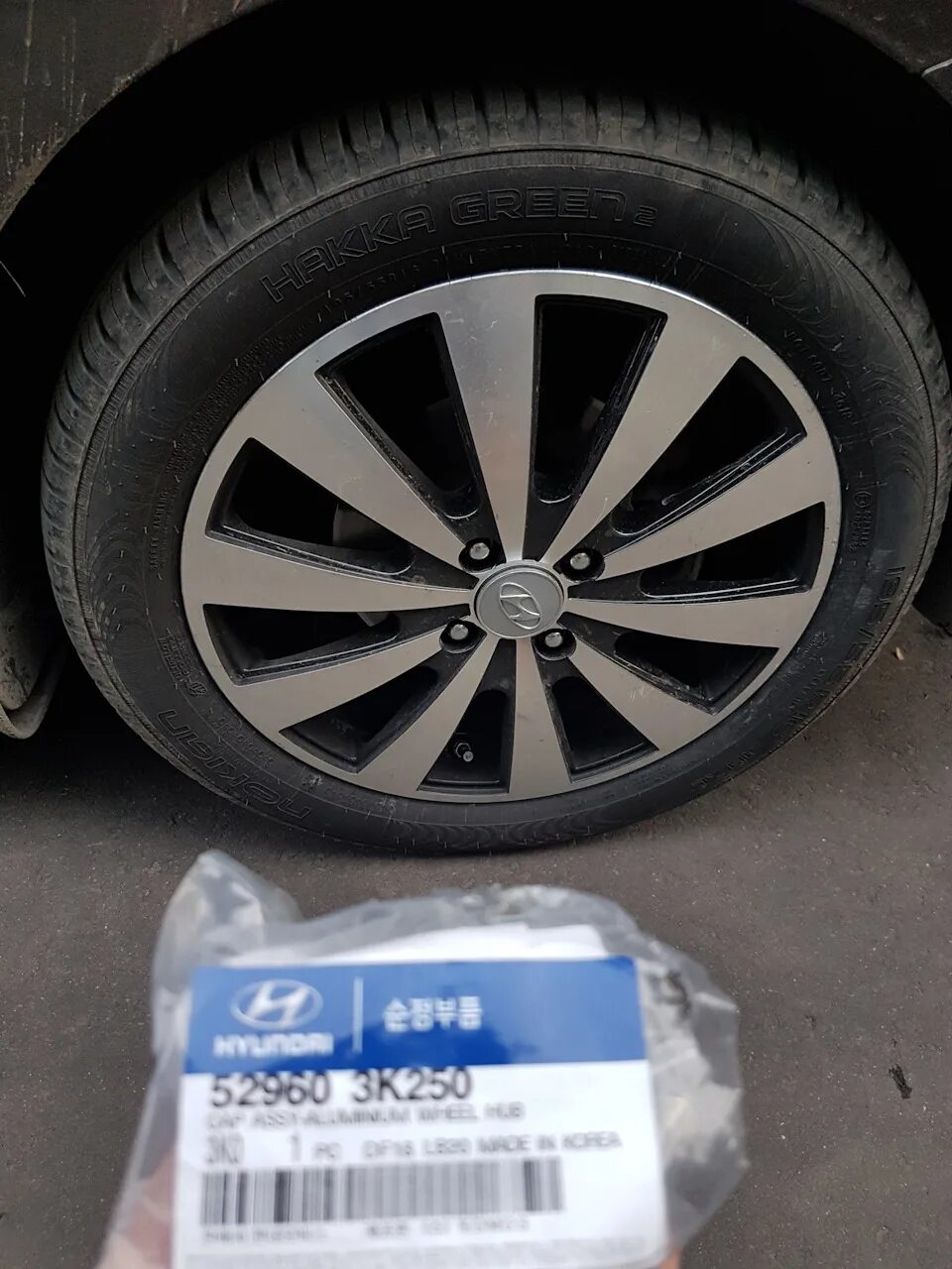Колпаки 15 радиус солярис. Колпаки r15 hyundai solaris 2. колпаки на колеса r15 hyundai solaris. колпаки на хендай солярис r15. комплект колес солярис r16.