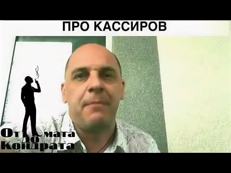Проект 2 класса про кассира Perspective-job56, outsourcing Yandex Maps
