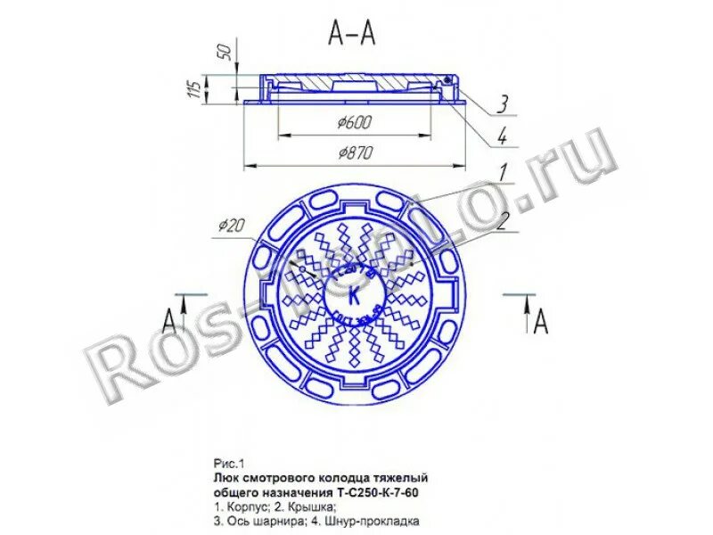 Люк т 250. Люк чугунный с250. Люк чугунный Тип т с250. Люк канализационный т с250 -к.1-60 тяжелый. Люк тяжелый чугунный т с250.
