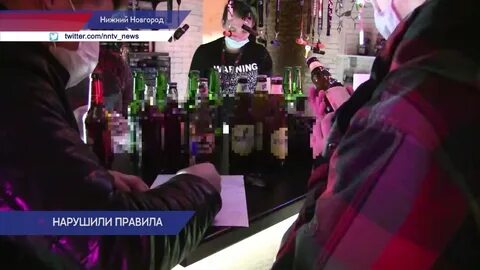 Трансляция нижнего новгорода