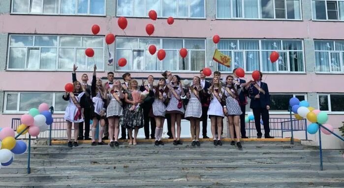 Выпускники школы последний звонок. Школа 5 бавлы. Поселок андрюки краснодарский край мостовской район. Новая 4 школа салехард. Город шумерля школа номер 6.