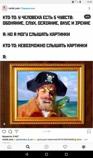 Работа любит молодца а незалежливого смысл