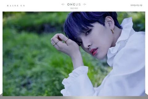Oneus сохо