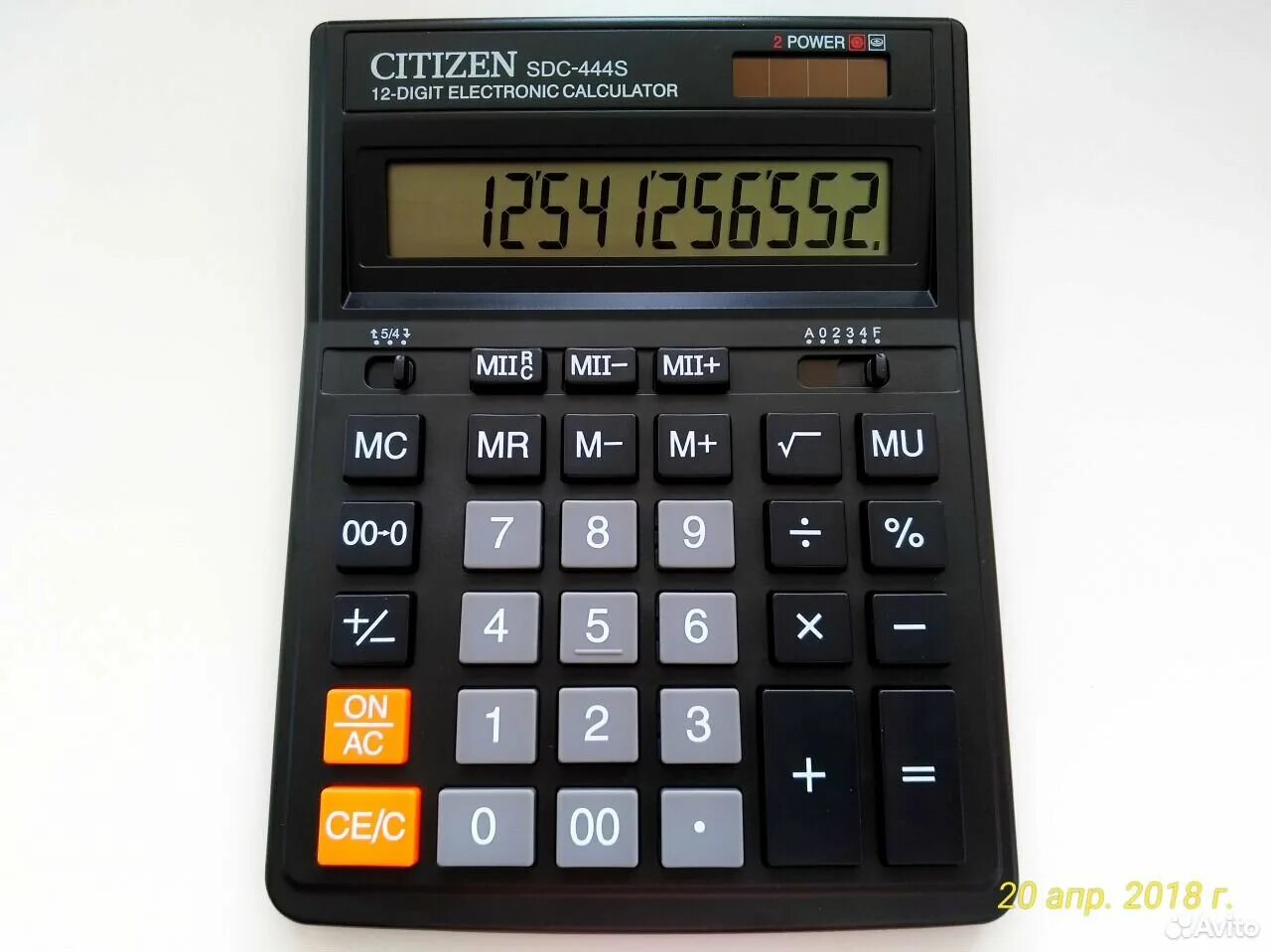 Calculator php