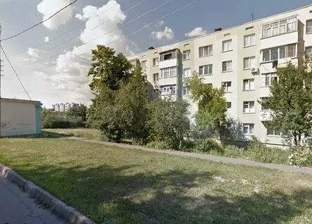 Авито белгородская область губкин 2024