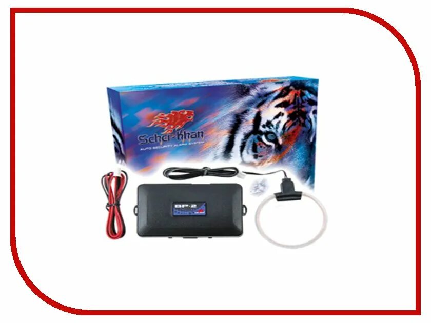 Сигнализация scher-khan magicar 6. Автосигнализация sherhan magicar 3. Обходчик иммобилайзера шерхан магикар а. Иммобилайзер шерхан магикар. Scher-khan magicar 9 брелок.