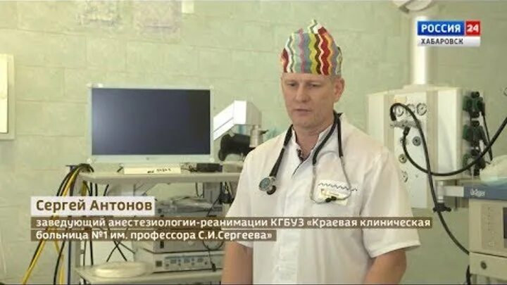 Больница имени малаховского новокузнецк. Дмитриев виктор владимирович киров заведующий. Заведующая реанимации. Заведующая реанимации. Отделение общей реанимации.