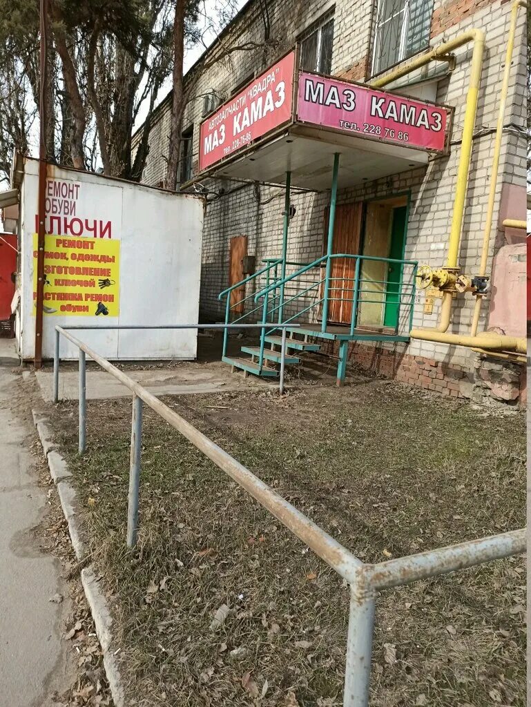 ильюшина 5 воронеж. кольцовская 78 воронеж на карте. воронеж лебедева 2/2. кольцовская 78 воронеж. квадра воронеж директор.