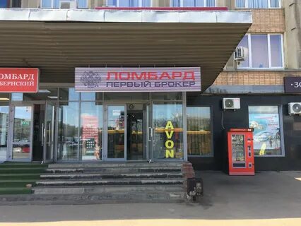 Кашена 1