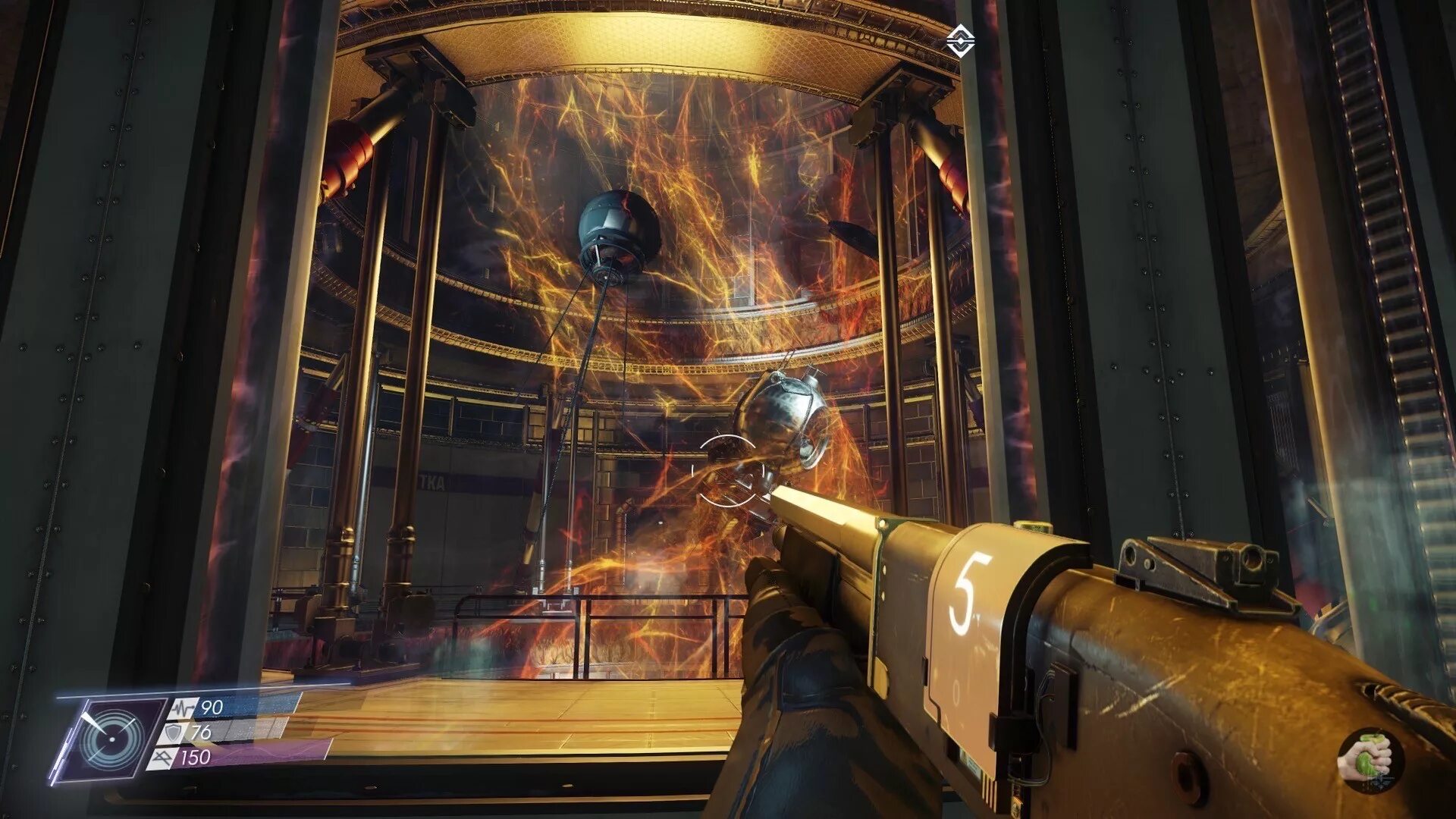 Prey 2017 shotgun. Прей оружия. Prey 2017 shotgun. Прей оружия. Prey (игра, 2017).