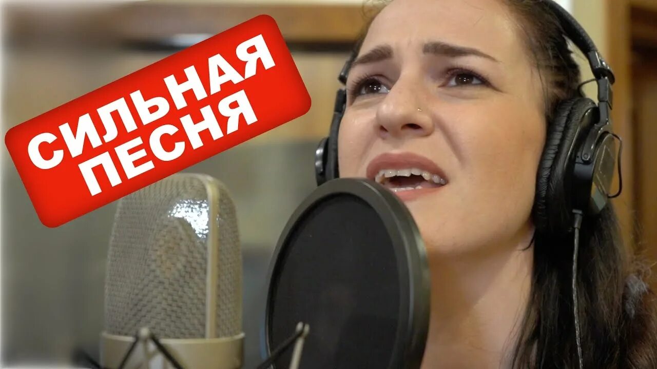 Слушать марину селиванову