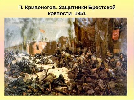 22 июня 23 июля