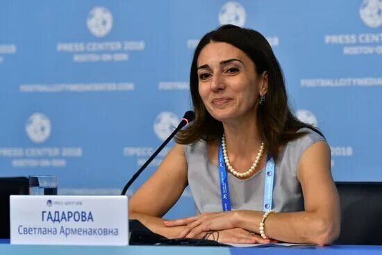Гадарова новости. Министр по делам молодежи ростова. Гадарова новости. Гадарова новости. Гадарова новости.