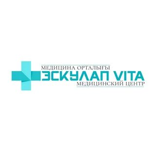 Эскулап тараз