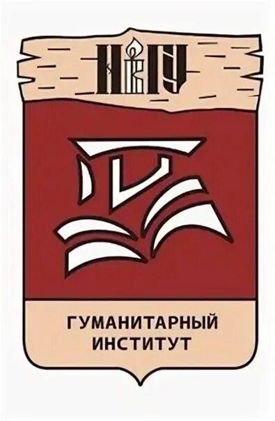 Тверь институты гуманитарные. Московский гуманитарно экономический. Мгэи киров. Гу екатеринбург. Тверь улица дмитрия донского 37с1.