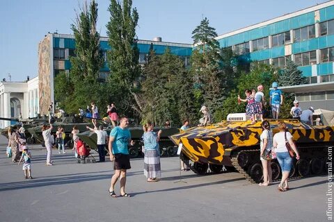 Погода тракторный