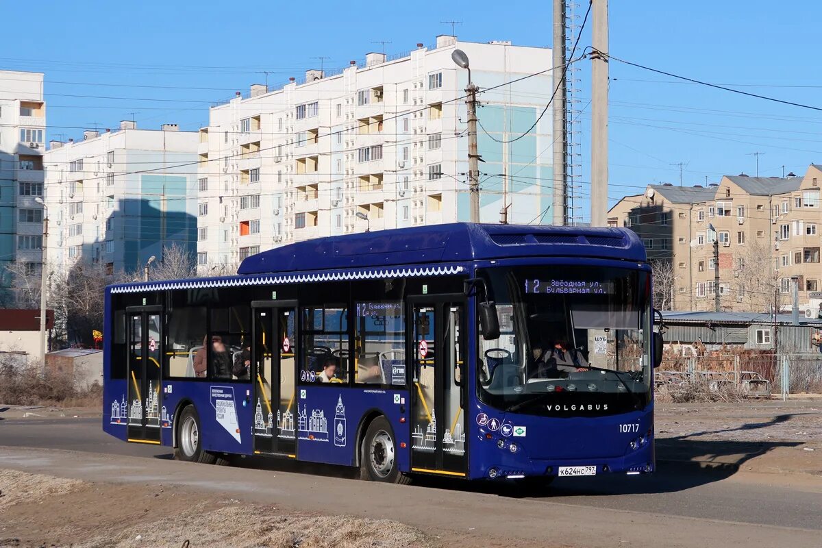 Волгабас 5270 g4. Волгабас Астрахань. Волгабас Астрахань автобусы. Волгабас 5270g4 Волгоград.