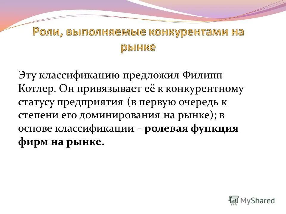 тк велби проспект