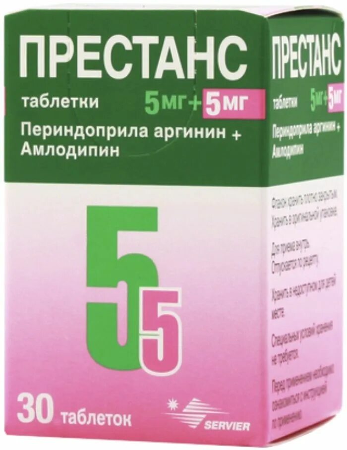 Престанс таблетки 5 мг 5 мг. Престанс таблетки 10мг+5мг №30. Престанс таблетки 5 мг+5. Престанс табл. 10мг+5мг (периндоприл + амлодипин) n30.