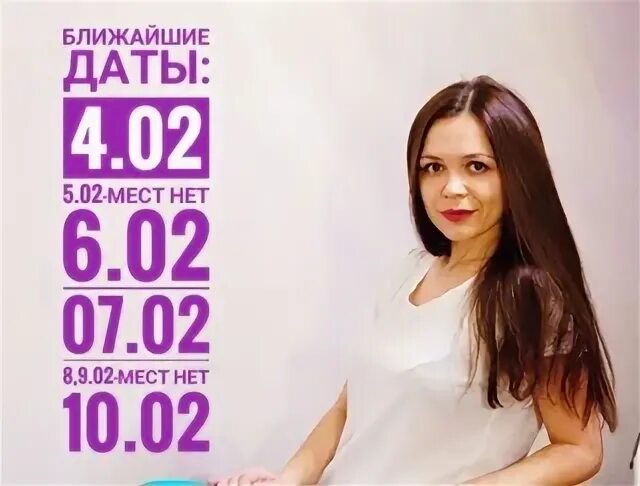 Сколько лет ульяновску