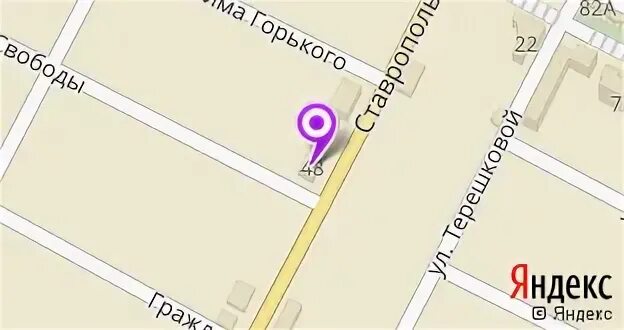 Пирогова 48/3. Пирогова 48/1. Льва толстого 48 ставрополь. Пирогова, 64/1. 48.