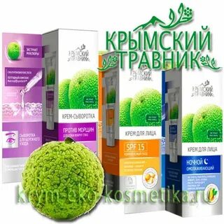 Крымский травник каталог