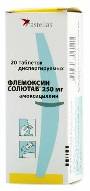 Флемоксин солютаб 250. Флемоксин таблетки 250 мг. Флемоксин солютаб 250 мг. Флемоксин солютаб таб. Дисперг. 250мг №20. Флемоксин 250 купить