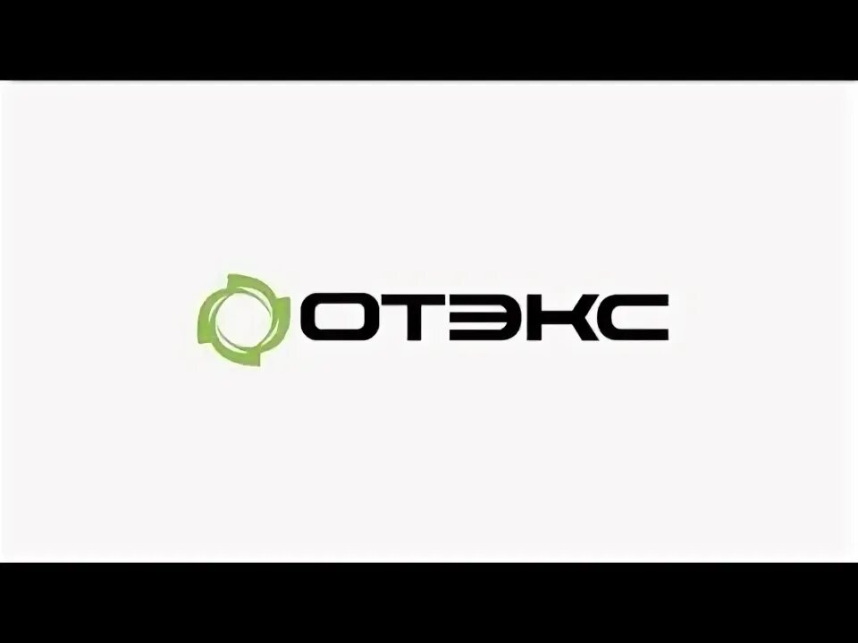 Отэкс. Отэкс отзывы. Отэкс. Комплексный реагент bentex-s. Отэкс.