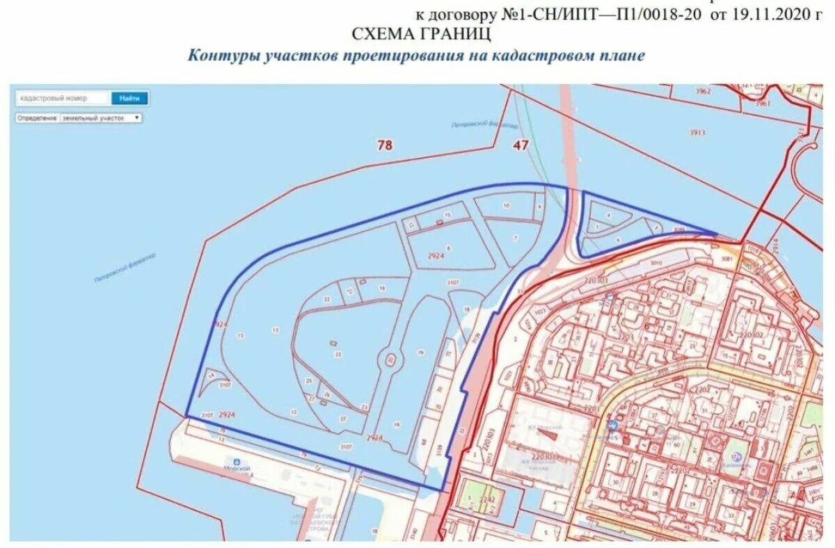 План застройки намывных территорий Васильевского острова Петербурга. План застройки намыва Васильевского острова 2022. Проект застройки намывных территорий Васильевского острова. Северный Намыв Васильевский остров проект.