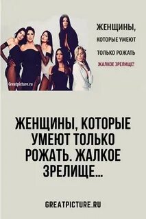 Рождаться форум
