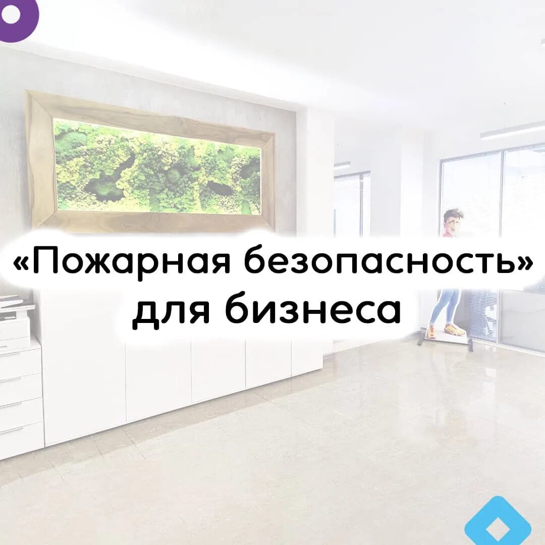 Телесеть дубна мастер ремонт дом. Боголюбова 16 дубна. Ооо рубис запрудня. It company branding. Телесеть плюс дубна.