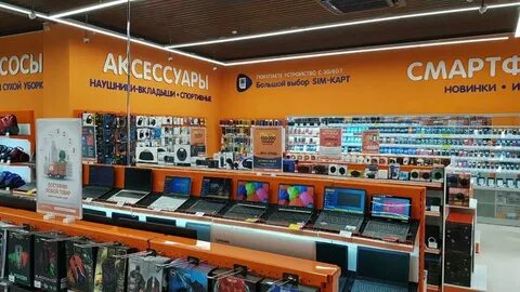 Dns shop sodimm