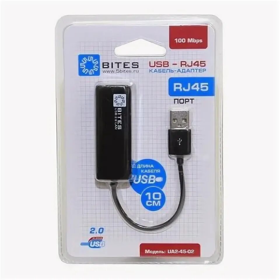 5bites ua2-45-06bk, разъемов: 3. Сетевая карта tp-link-3468. Сетевая карта 10/100/1000 мбит/с. Bites сетевая карта. Адаптер ua3-45-01bk.