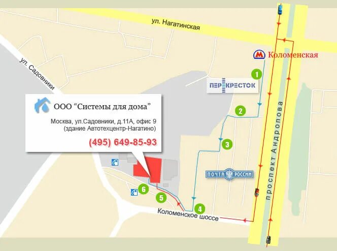 Коломенское метро на карте. 7. Маршрут метро коломенское. Нагатинская набережная карта. Схема движения автобусов в юао москвы.