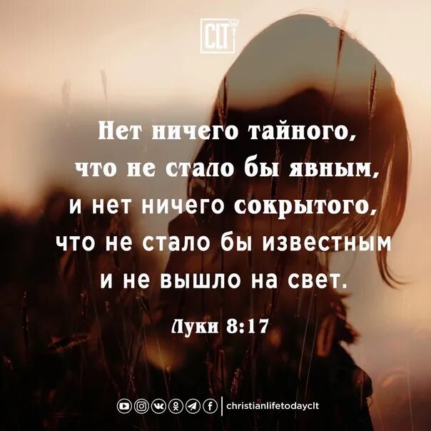 Стать ничем