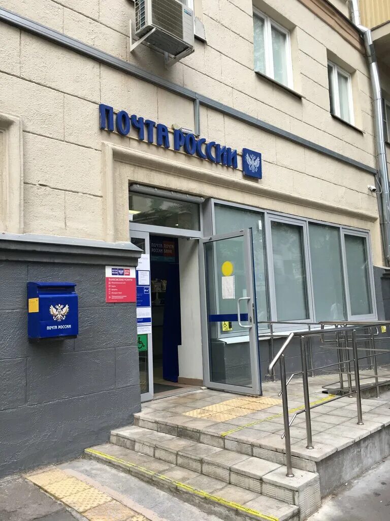 лесной проспект 22. улица фасадная 8 лесной городок. 194100 почтовое отделение санкт-петербург. хабаровск, ул. лесной проспект 9.