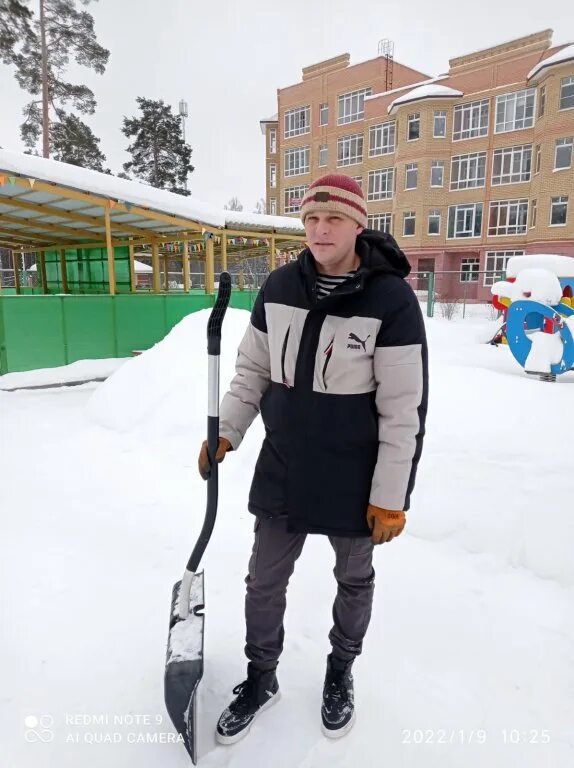 Спасибо за расчистку участка. Благодарность за расчистку участка от снега. спасибо родителям за расчистку снега на участке детского. благодарность родителям за расчистку участка от снега в детском саду. спасибо за расчистку снега.