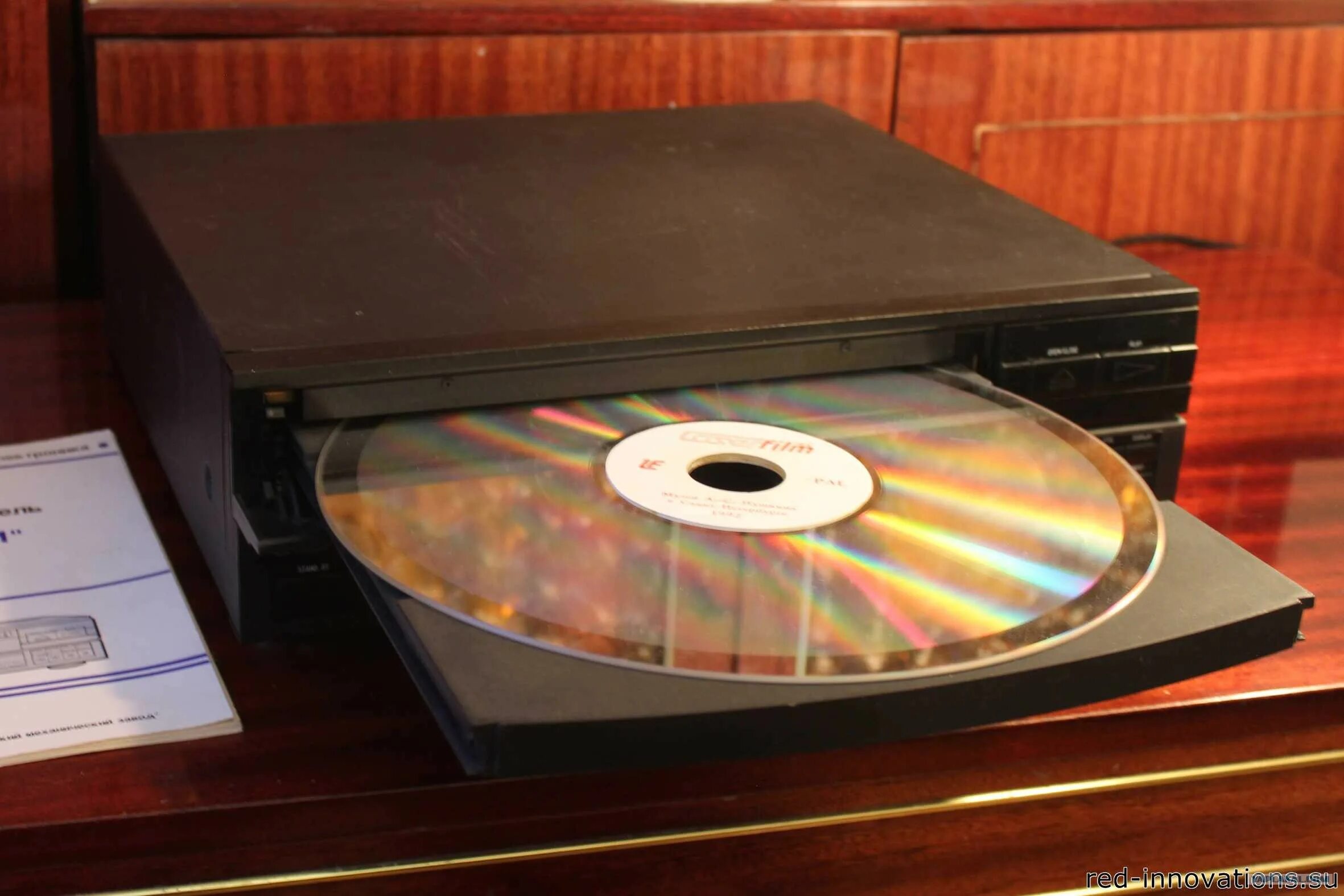 Лазерный проигрыватель пластинок. Колибри вп 101. laserdisc колибри вп 101. лазерный проигрыватель виниловых пластинок. русь вп 201.