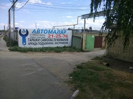 Соколовая гора 5