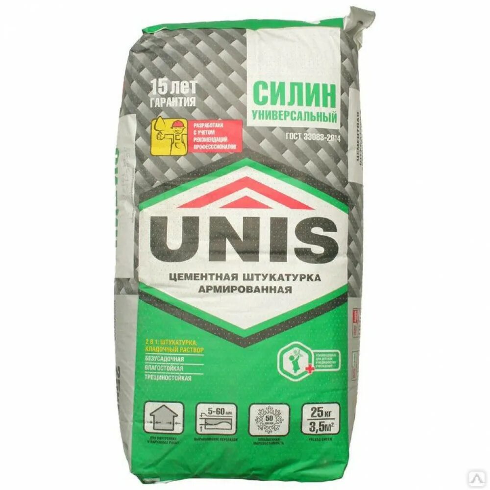 Штукатурка unis теплон. Юнис теплон (серый) 30кг (гипсовая штукатурка). Горизонт армиров. Unis 2000 25 кг. Unis горизонт армиров.